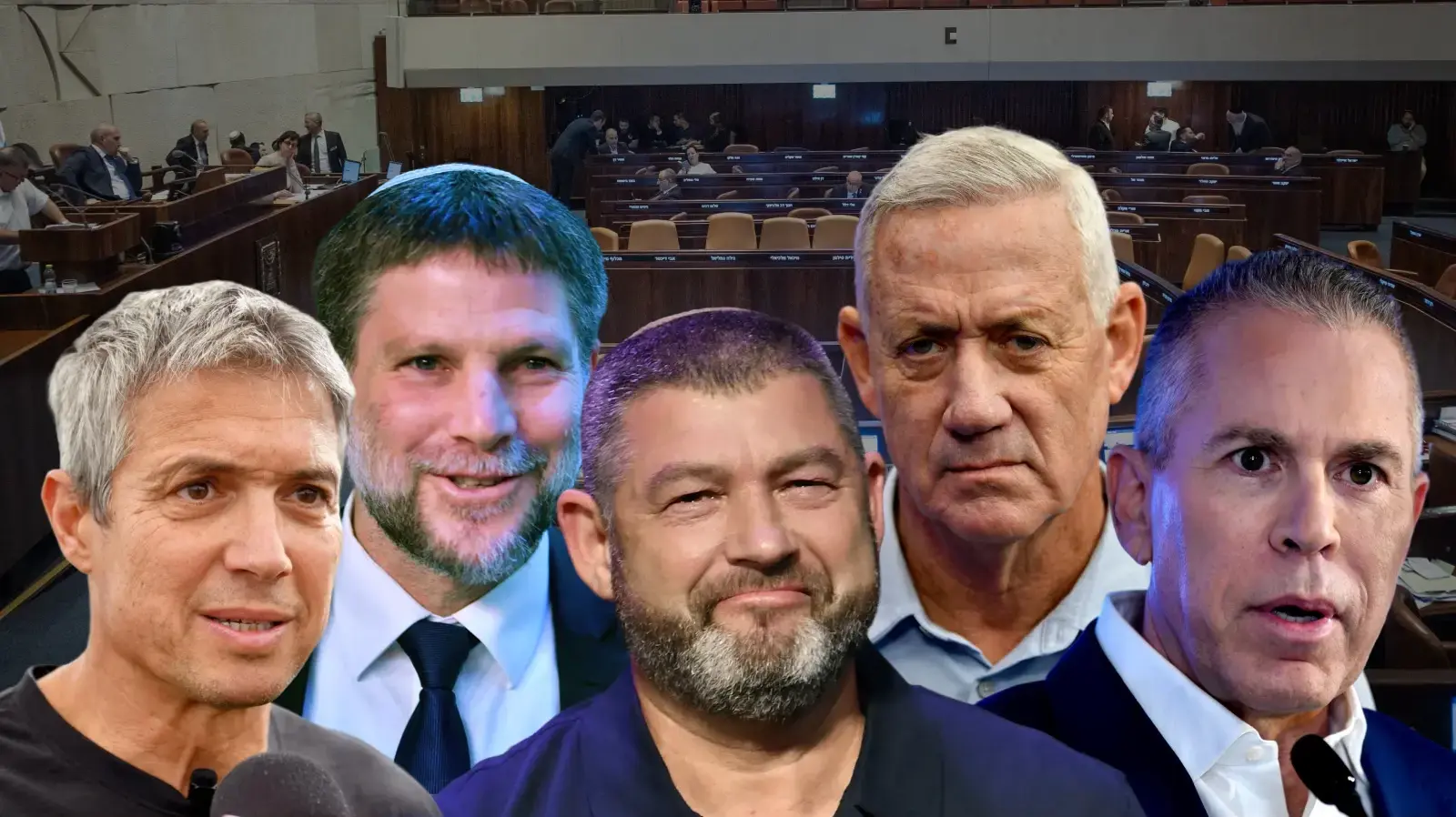גלעד ארדן, בני גנץ, עופר וינטר, בצלאל סמוטריץ', יועז הנדל