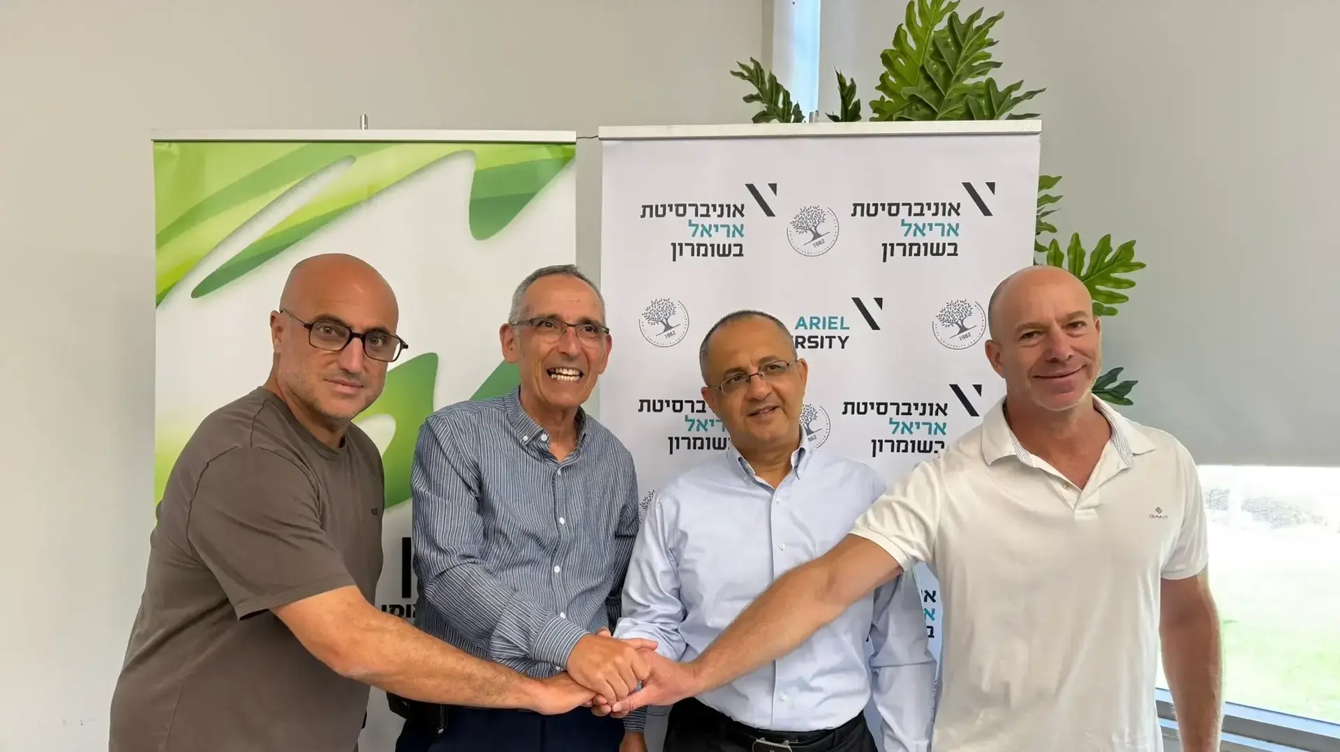 מכון וינגייט מרחיב את המעטפת לספורטאי ההישג