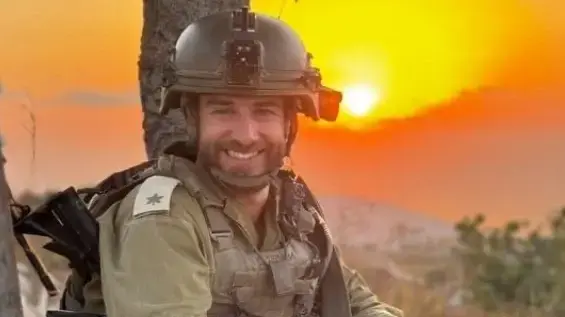 רס"ן (במיל') הראל בירנשטוק, מ"פ בחטיבה 55 שנפל בדרום לבנון