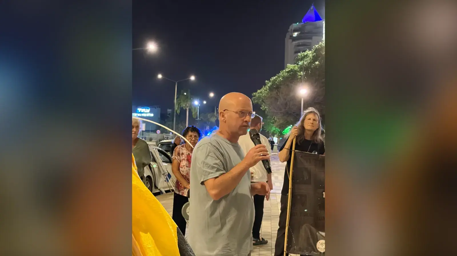 אבינדב בגין בבאר שבע