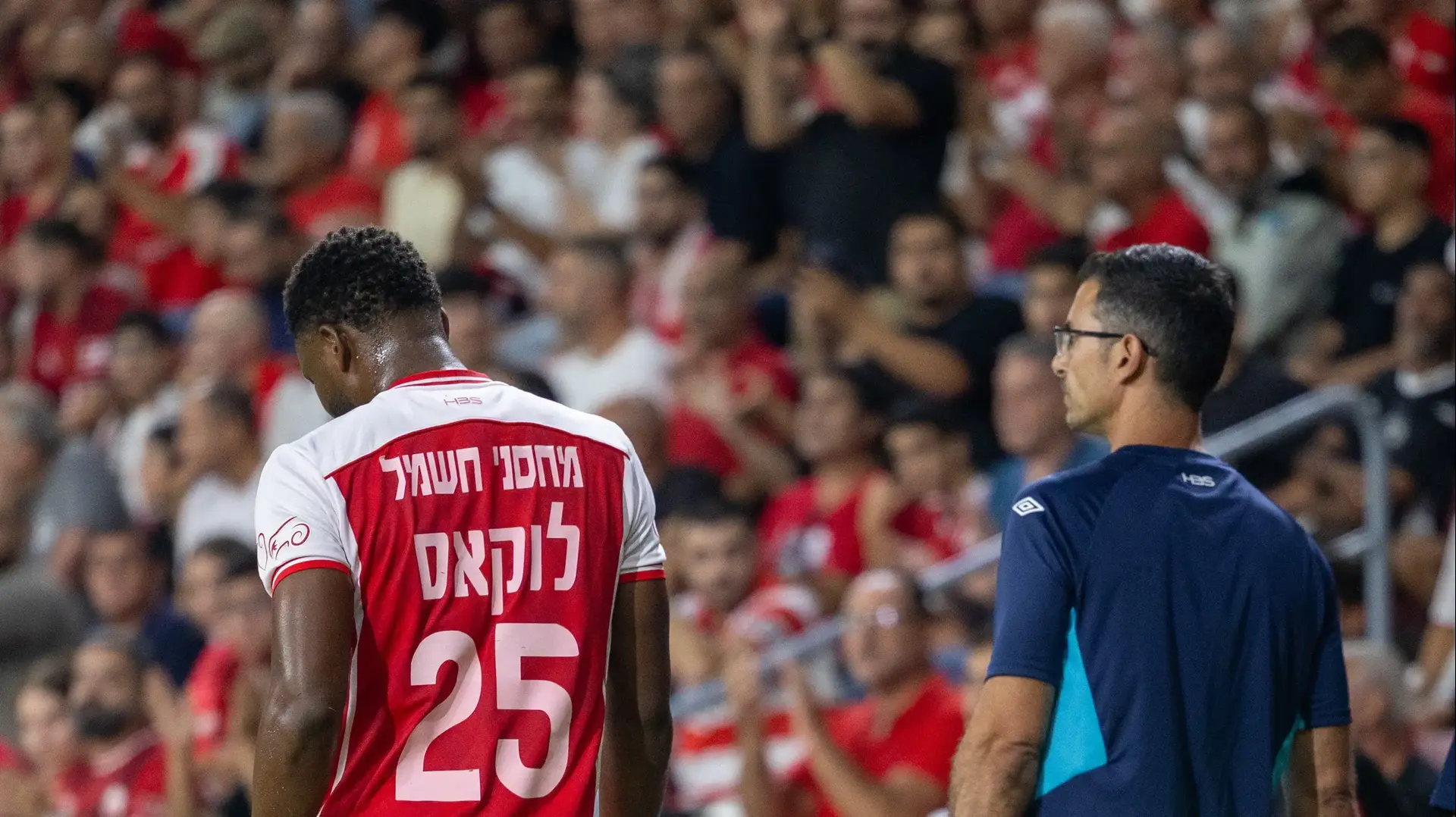 שחקן הפועל באר שבע לוקאס ונטורה