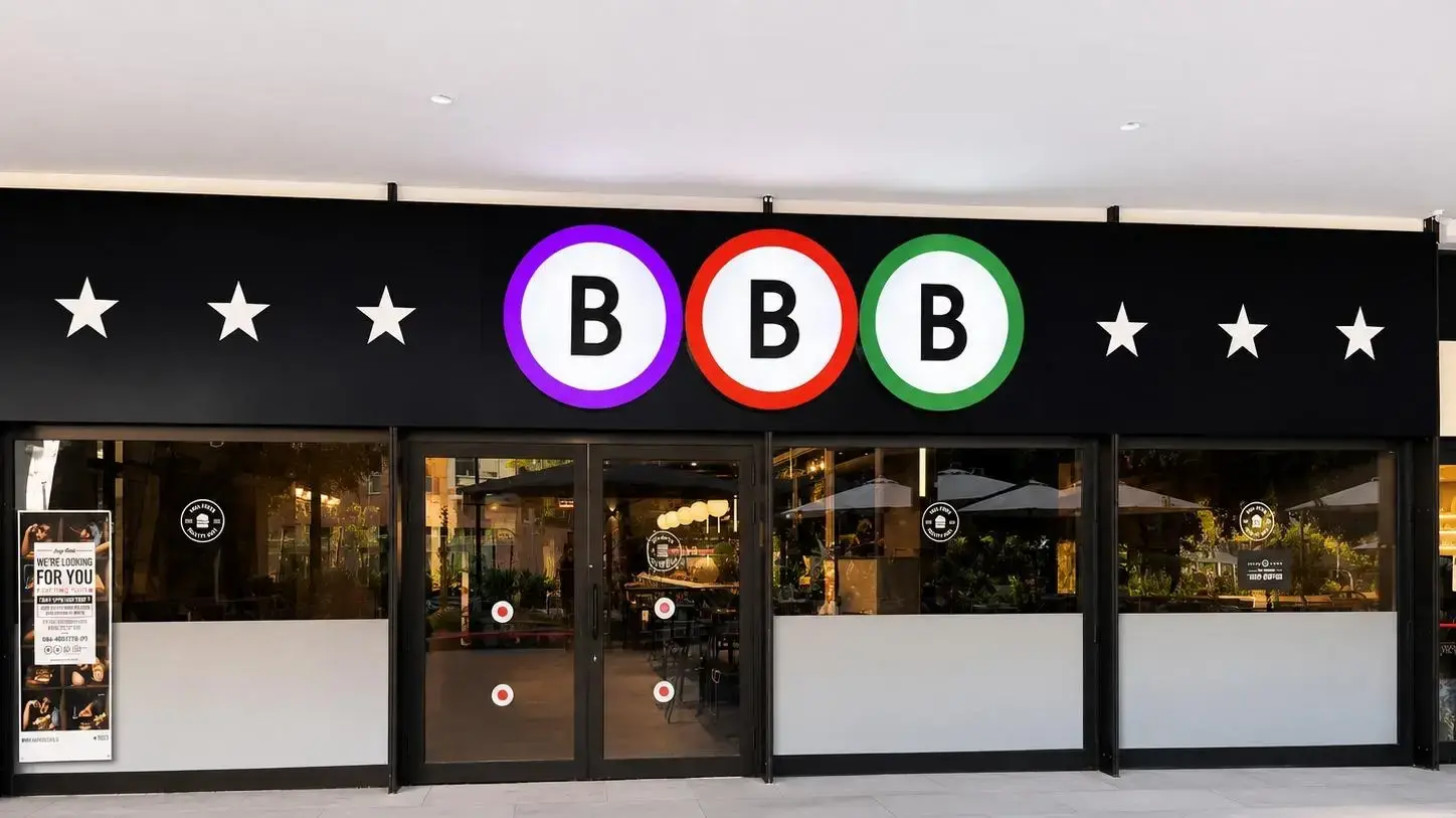 BBB רמת החייל