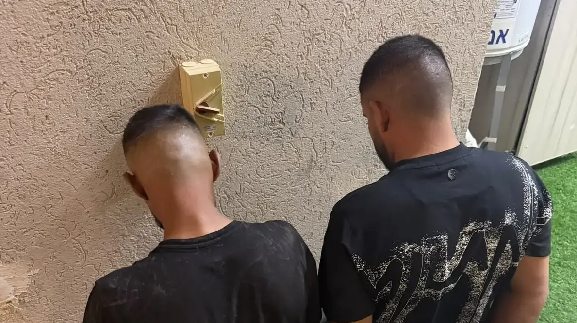 העצורים