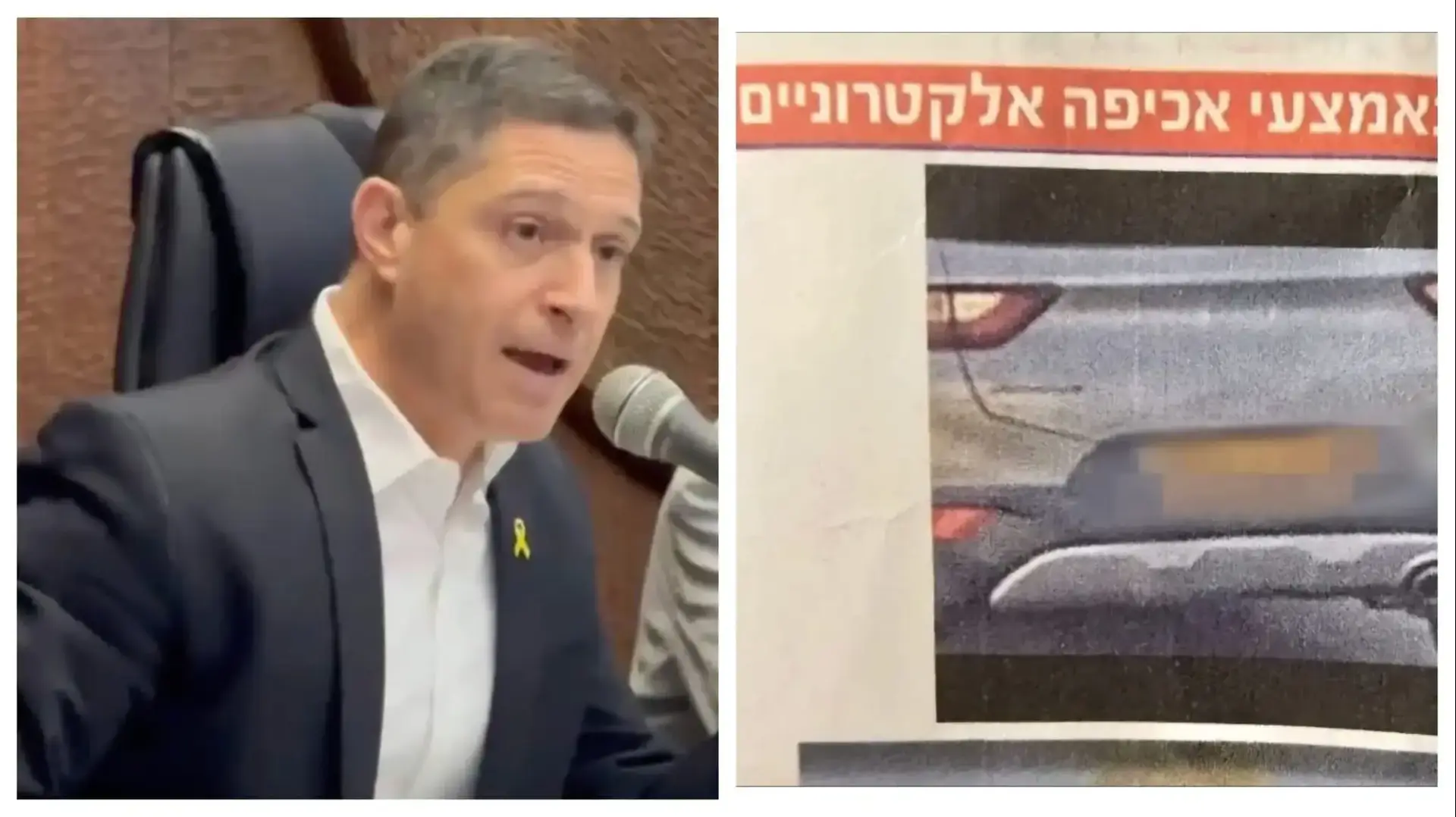 הדוחות ייפסקו המרוץ יתקיים בתקופת העומר