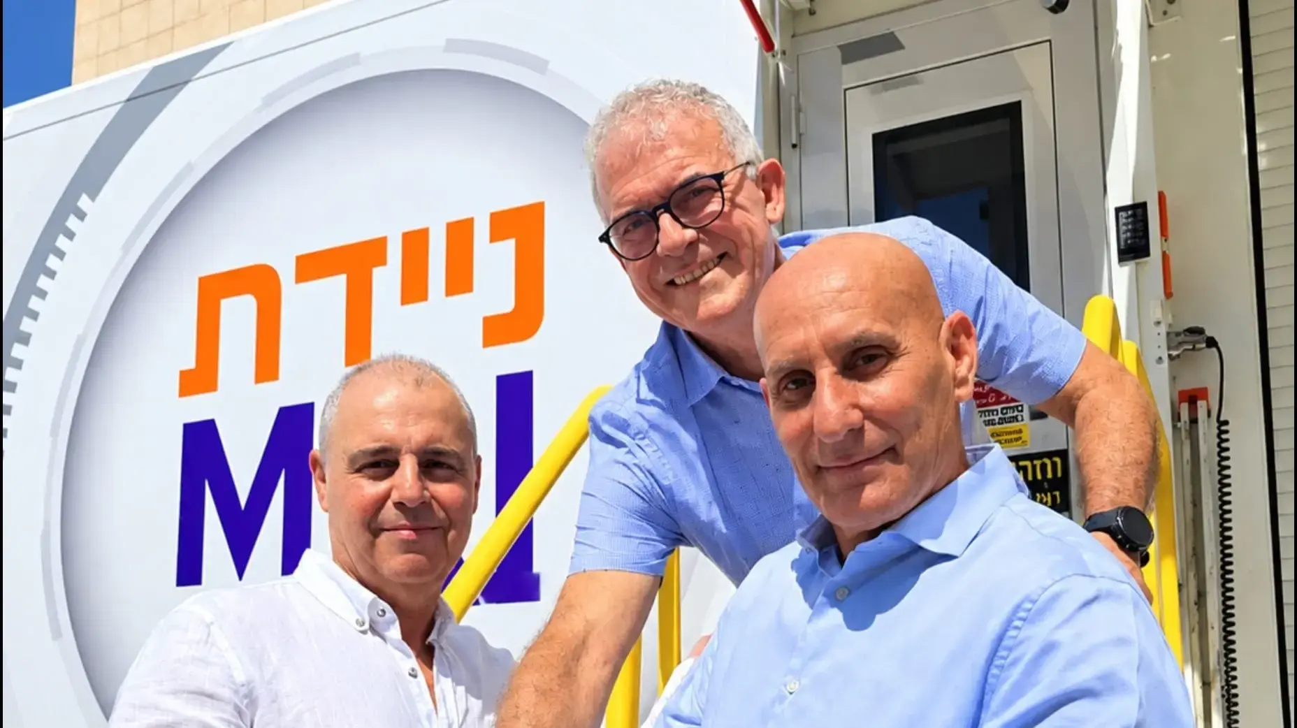 יורם סגל, מיכאל מישורי דרעי וראש העיר רז שגיא