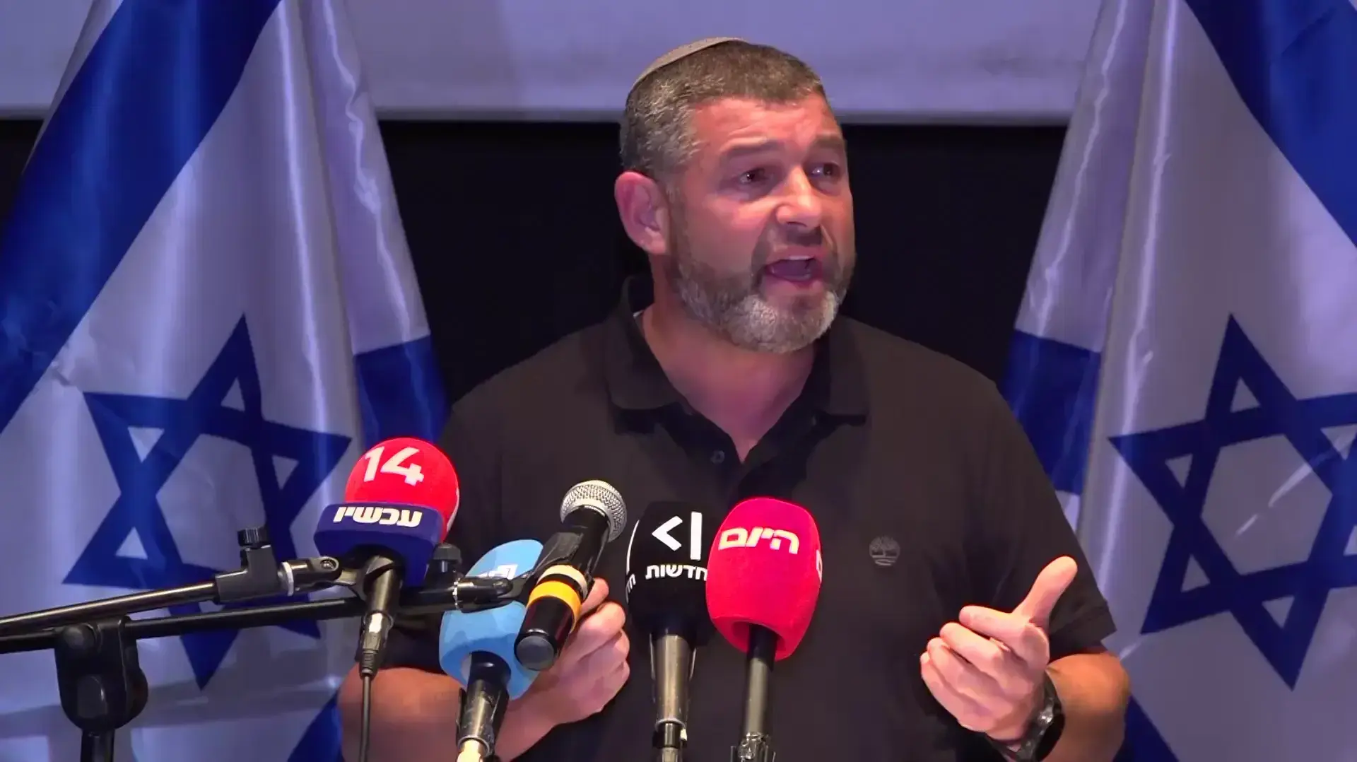עופר וינטר כנס "עמך ישראל",סינמה סיטי ראשלצ, 15 בספטמבר 2026