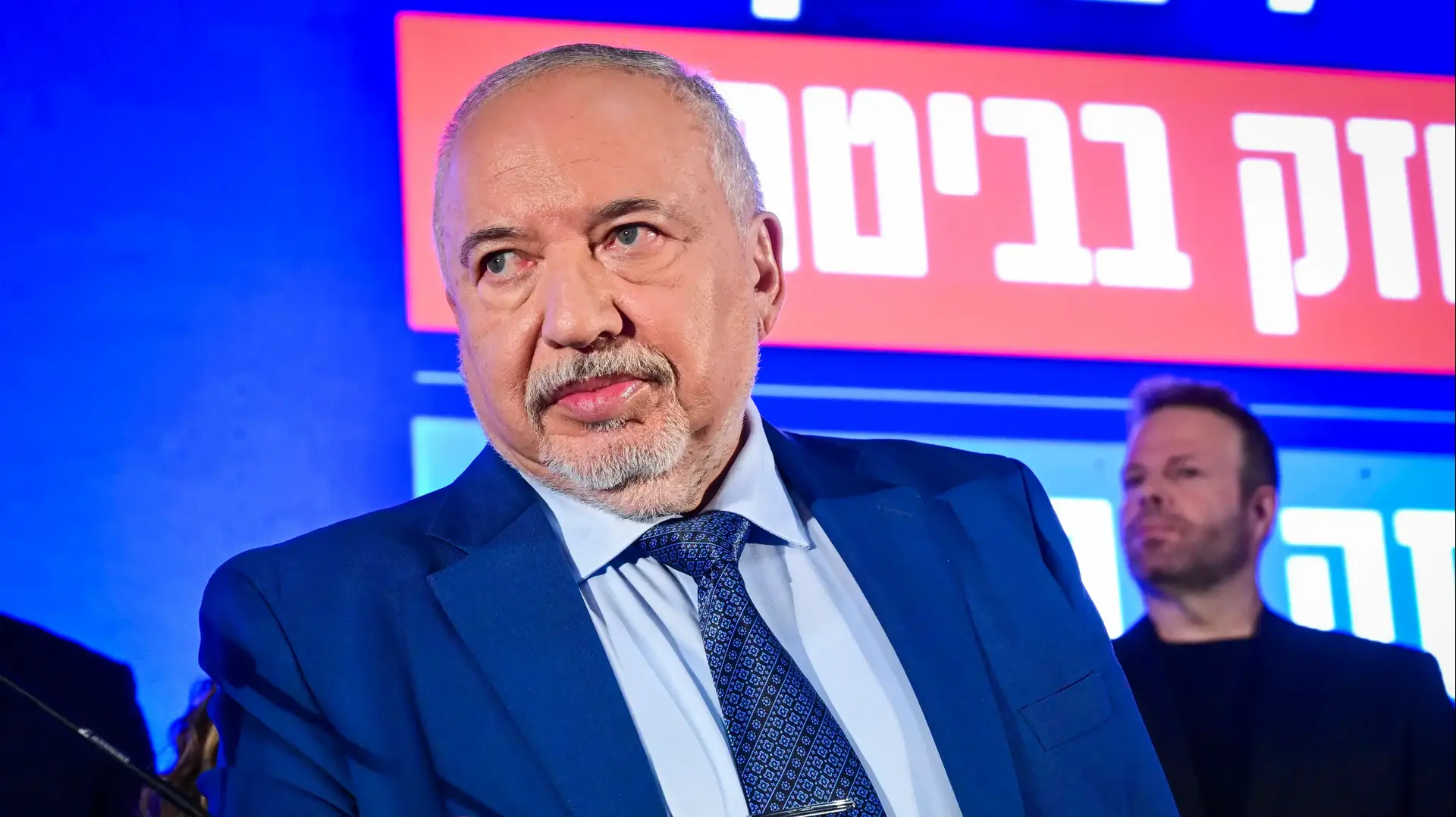 אביגדור ליברמן, אירוע מפלגתי לקראת הבחירות הקרובות, תל אביב, 6 בספטמבר 2026.