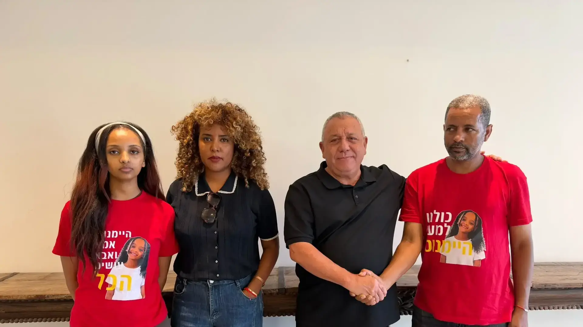 מפגש בין משפחת קסאו ויו"ר מפלגת ישר! גדי איזנקוט, 17 בספטמבר 2026
