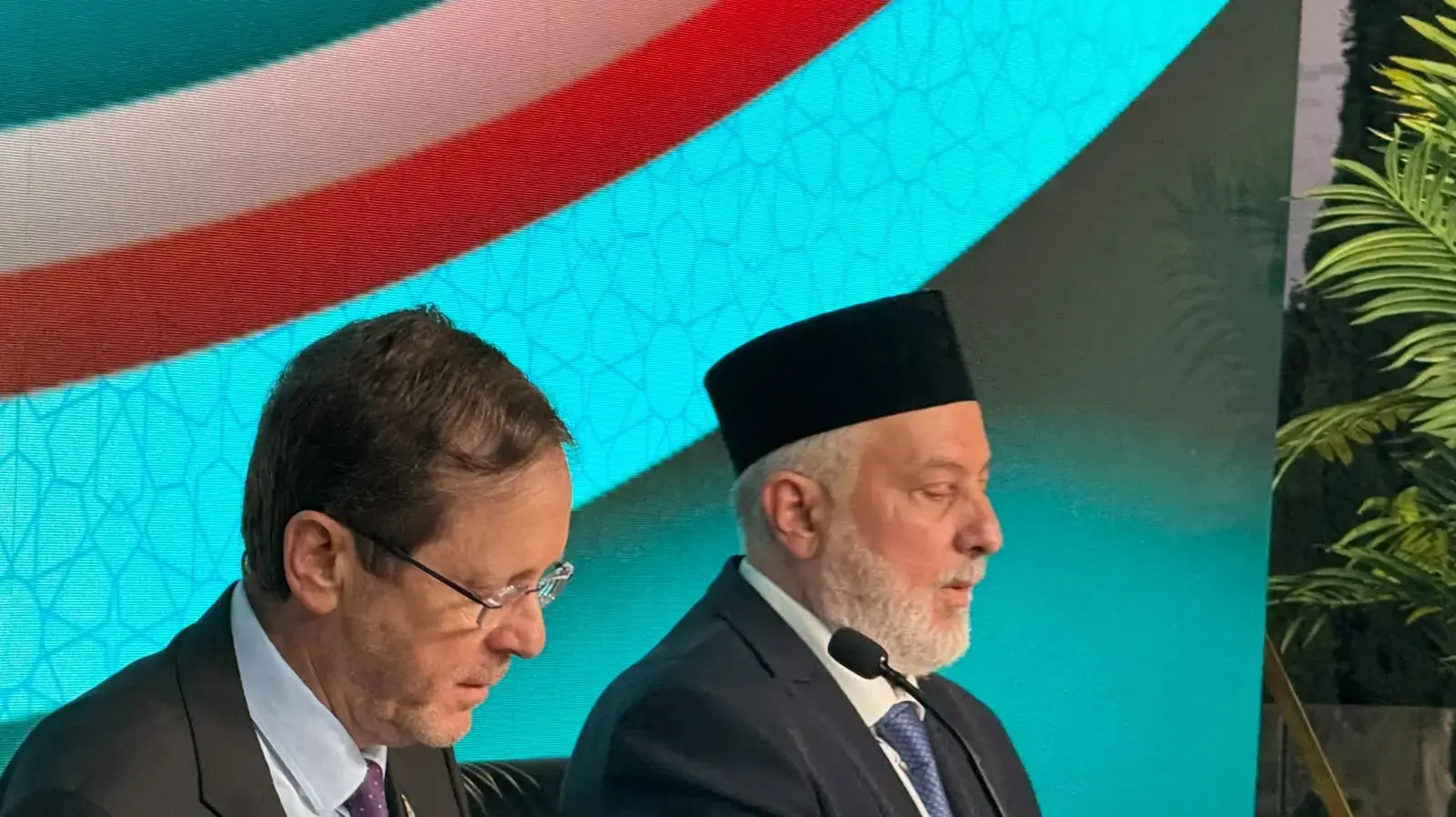 נשיא המדינה יצחק הרצוג בכינוס העדה האסלאמית האחמדית בחיפה