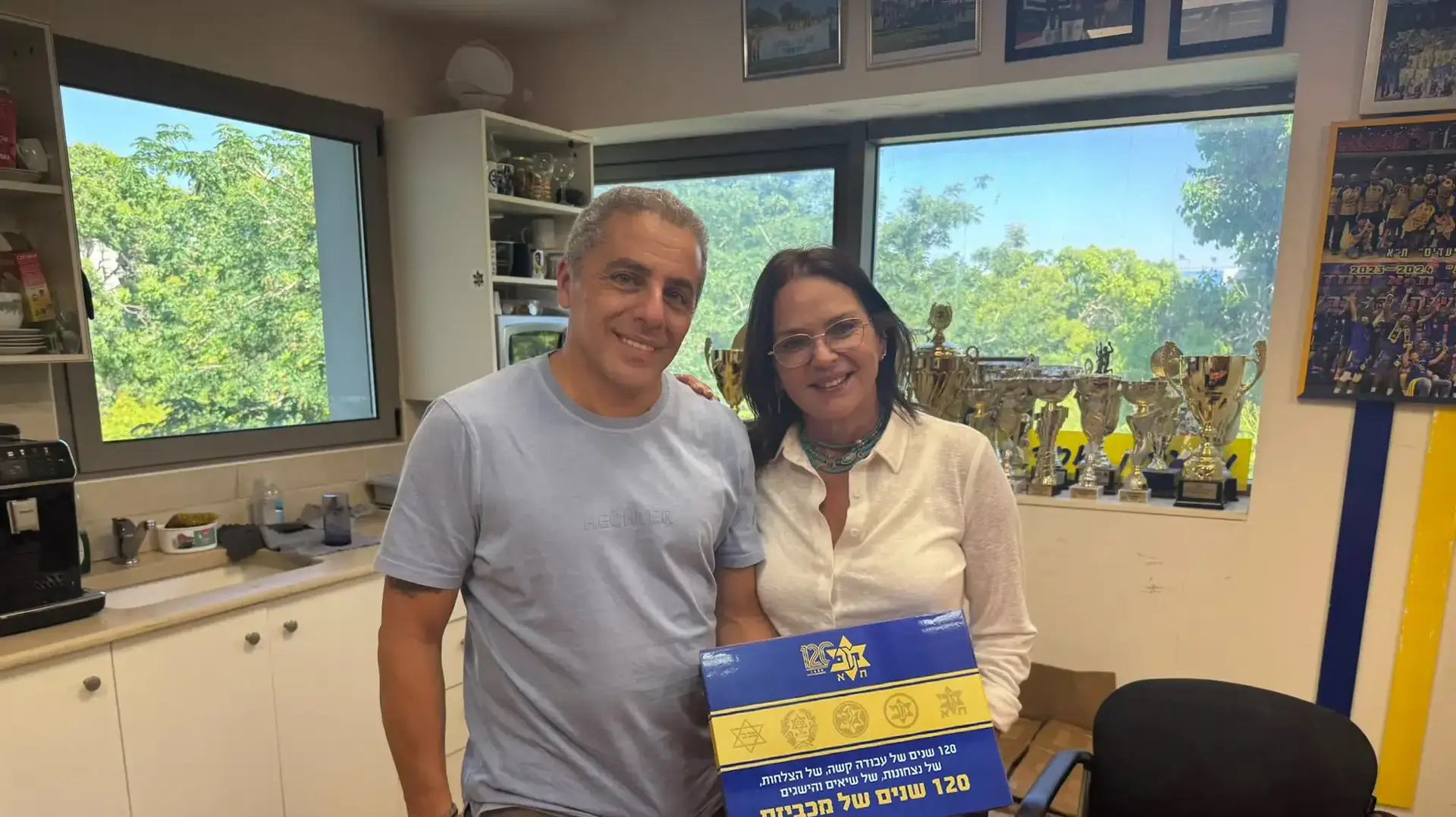דורית כהן, אלמנתו הכדורגלן של אבי כהן ז"ל דורית כהן, אלמנתו הכדורגלן של אבי כהן ז"ל