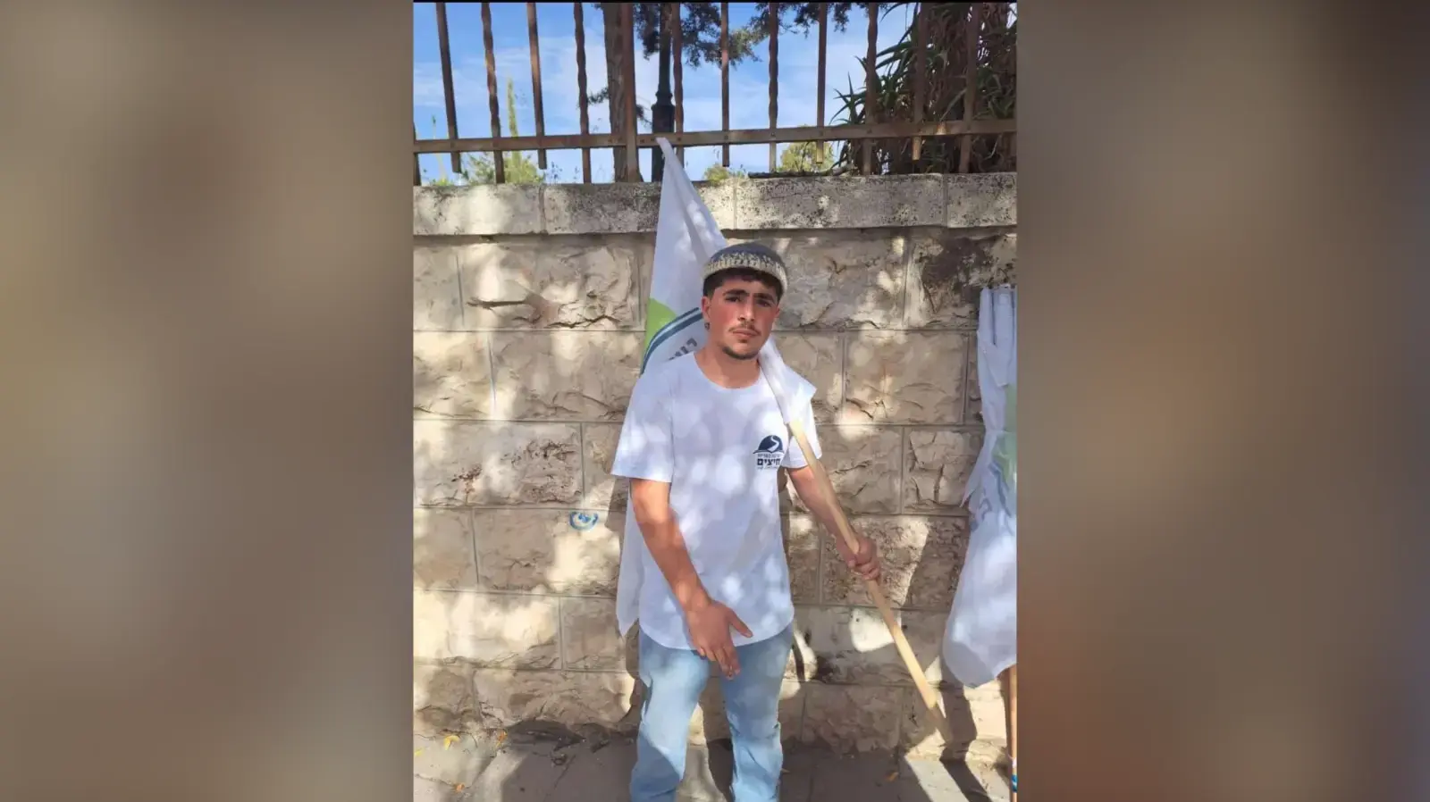 עמיחי עטיה בן ה-17 שנדרס למוות בחדרה