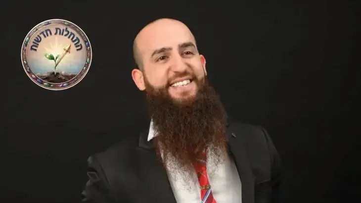 יעקב חמו