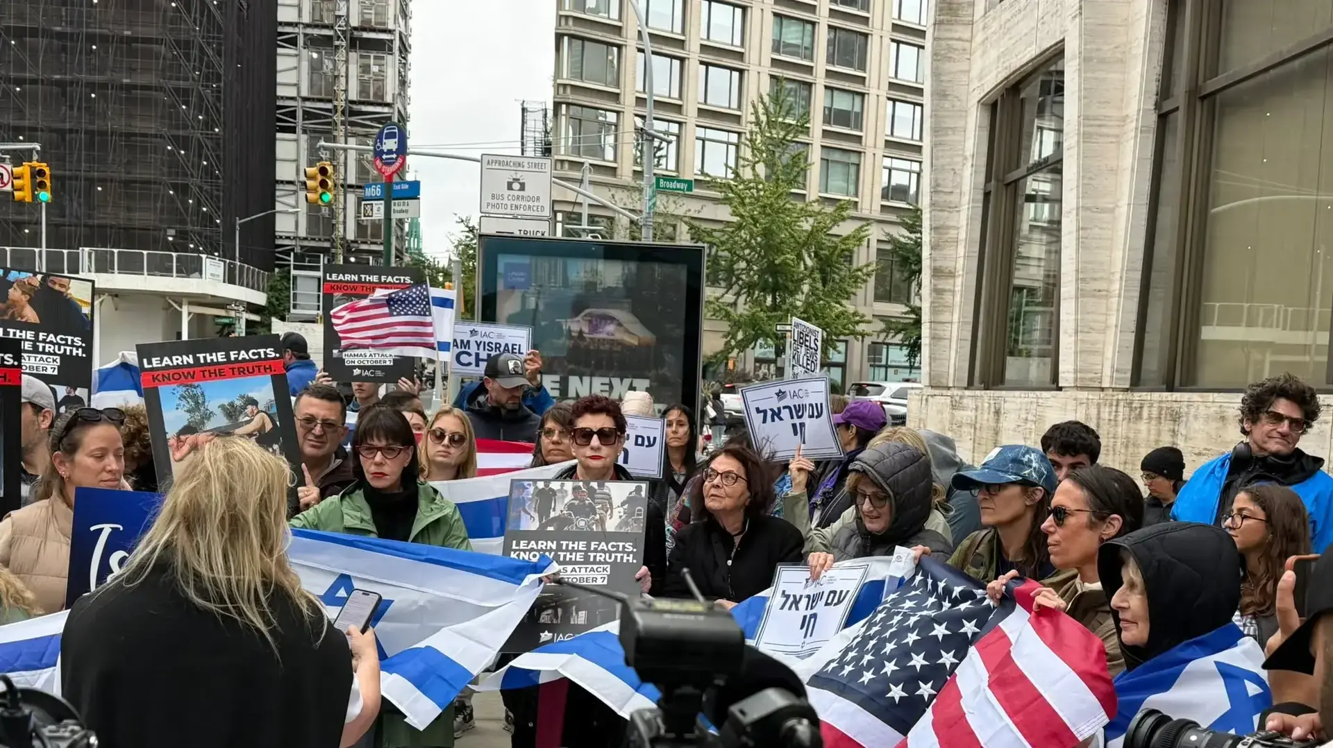 הקונסוליה הישראלית בניו יורק בקמפיין לקראת ההקרנה הראשונה של הסרט נז״א בעיר. 27 בספטמבר 2026