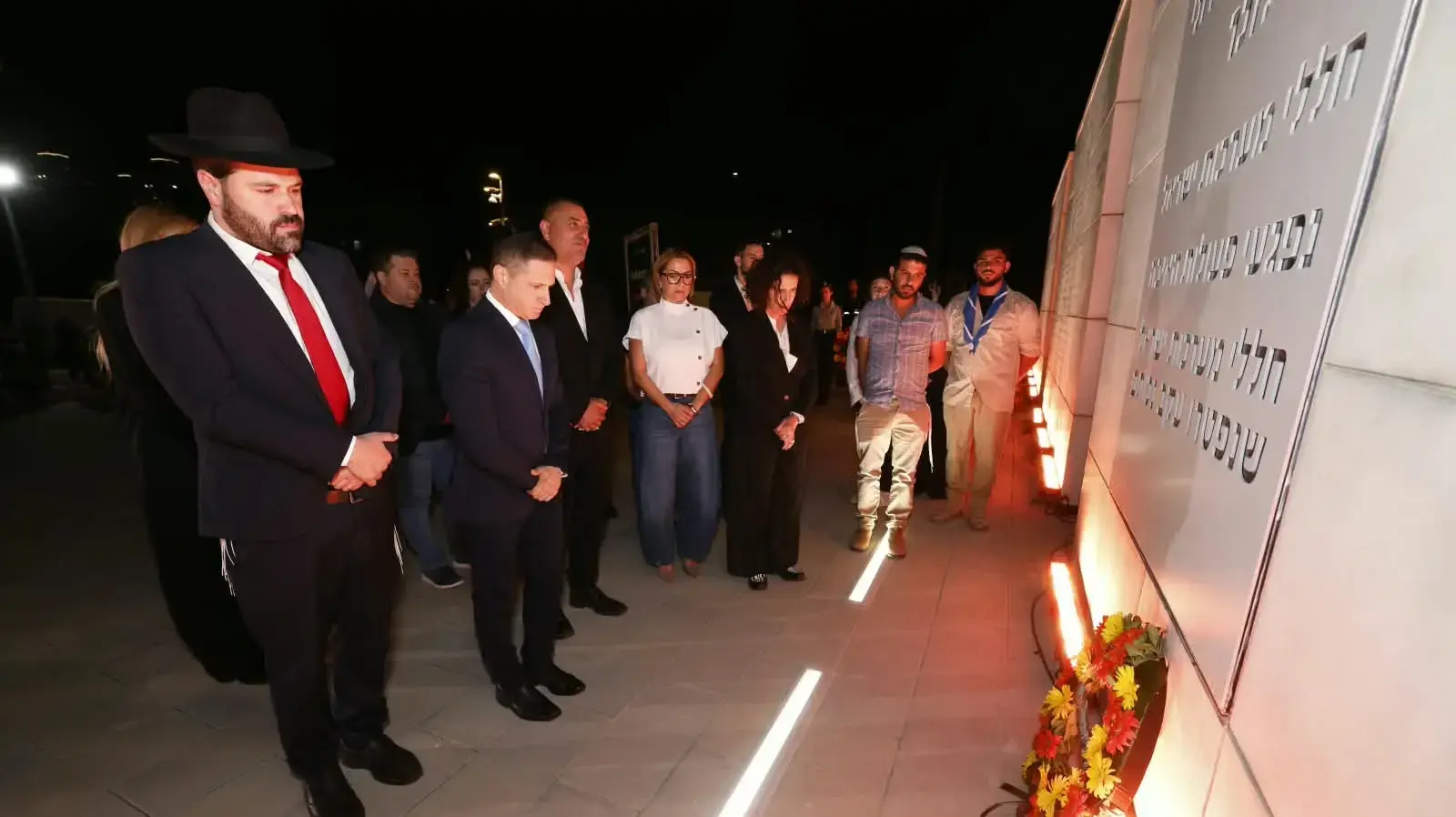באר שבע ציינה את יום הזיכרון הלאומי לשבעה באוקטובר