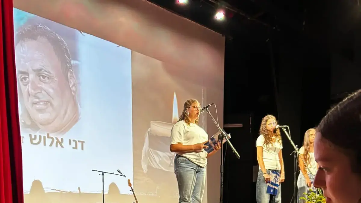 טקס ההנצחה לשבעה באוקטובר ביישוב עומר