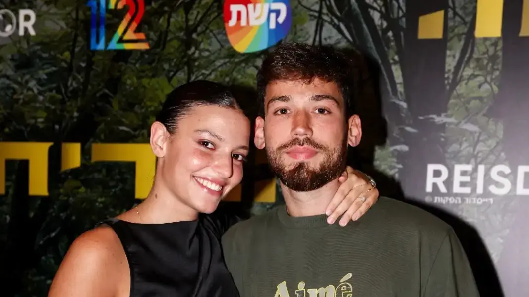 ליה אללוף ובן ריגר