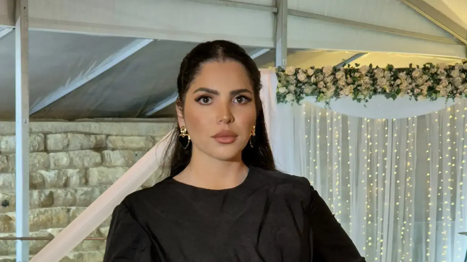 שירה ארואס