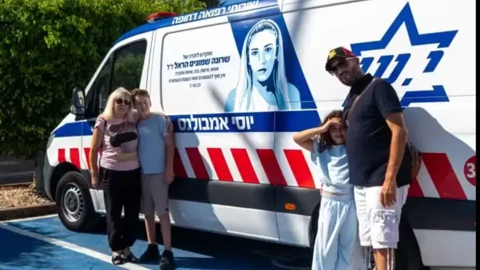 האמבולנס שמנציח את שרונה שמוניס ז״ל