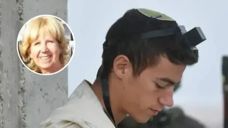 יוסף גדליה