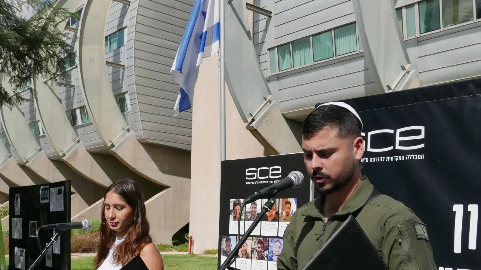 טקסי הזיכרון למאורעות 7 באוקטובר התקיימו ב-SCE המכללה האקדמית להנדסה