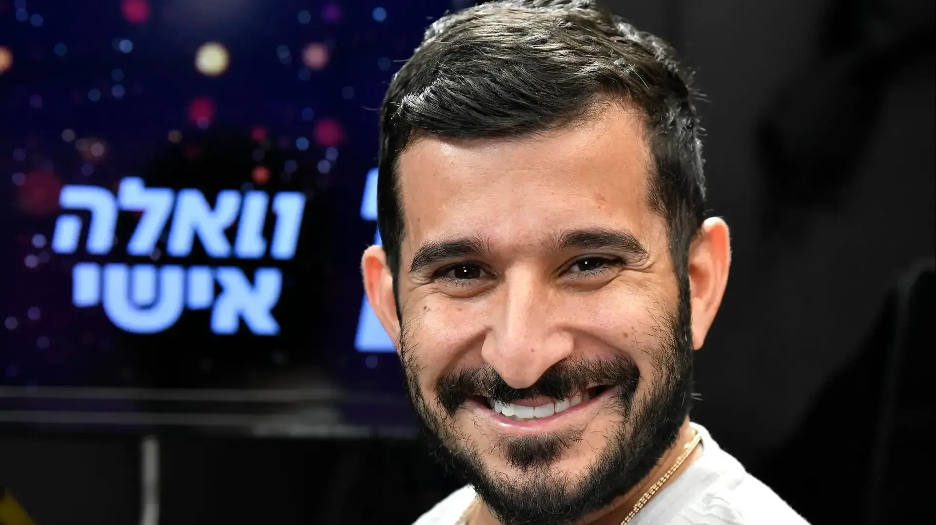 אלעד צפני אלעד צפני