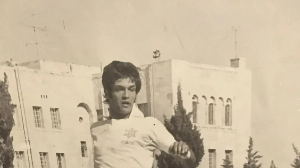קובי דרך
