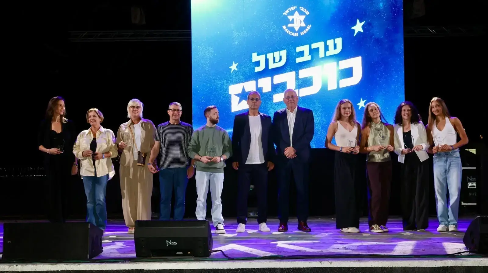 ערב של כוכבים: מכבי ישראל קיימה הערב ערב הוקרה