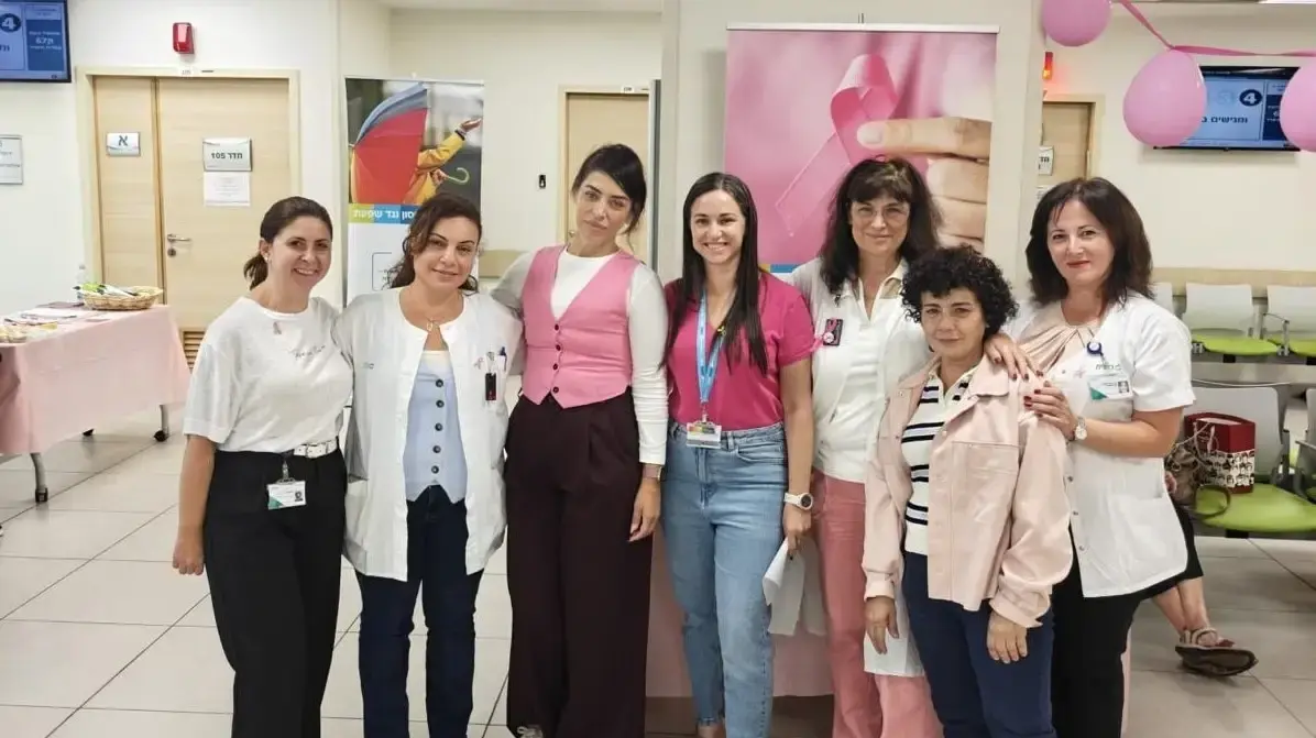 צוות רב מקצועי ביום ההפנינג במרפאה יועצת אשקלון