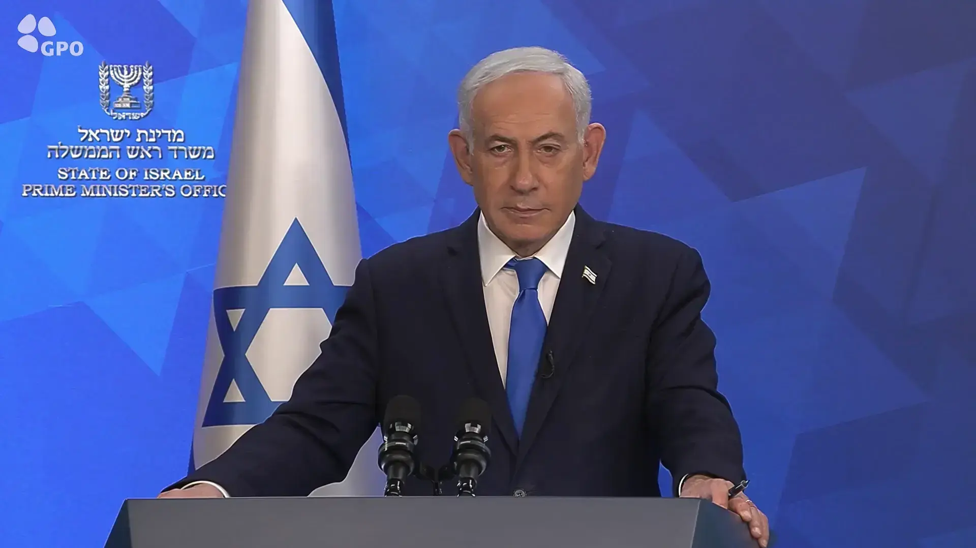 ראש הממשלה בנימין נתניהו מציג את תפיסת הביטחון של ישראל