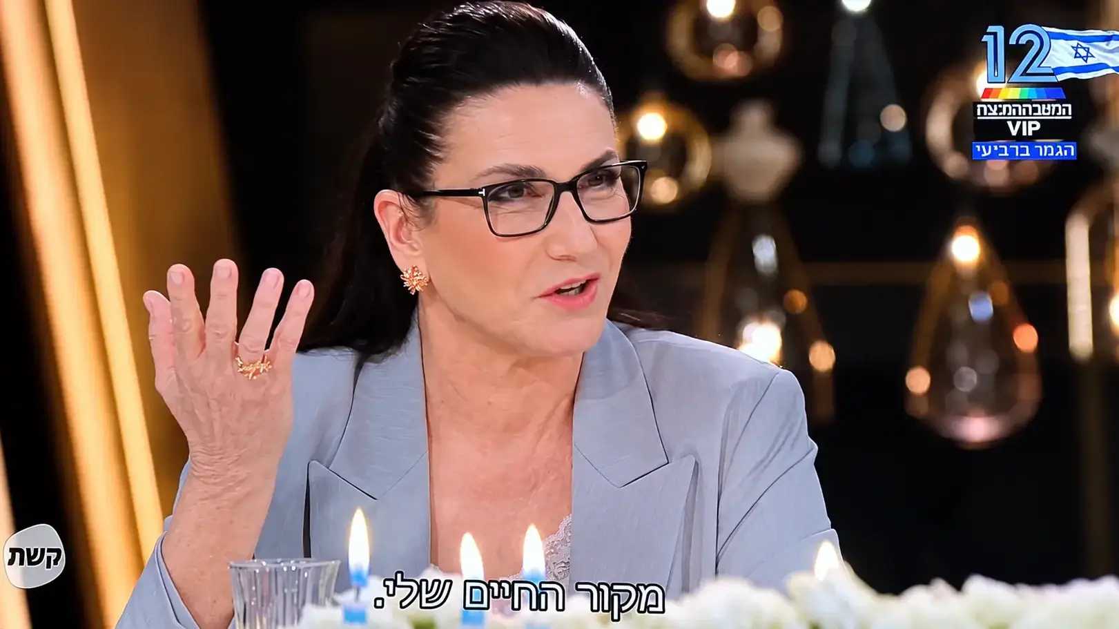 רותי ברודו, המטבח המנצח