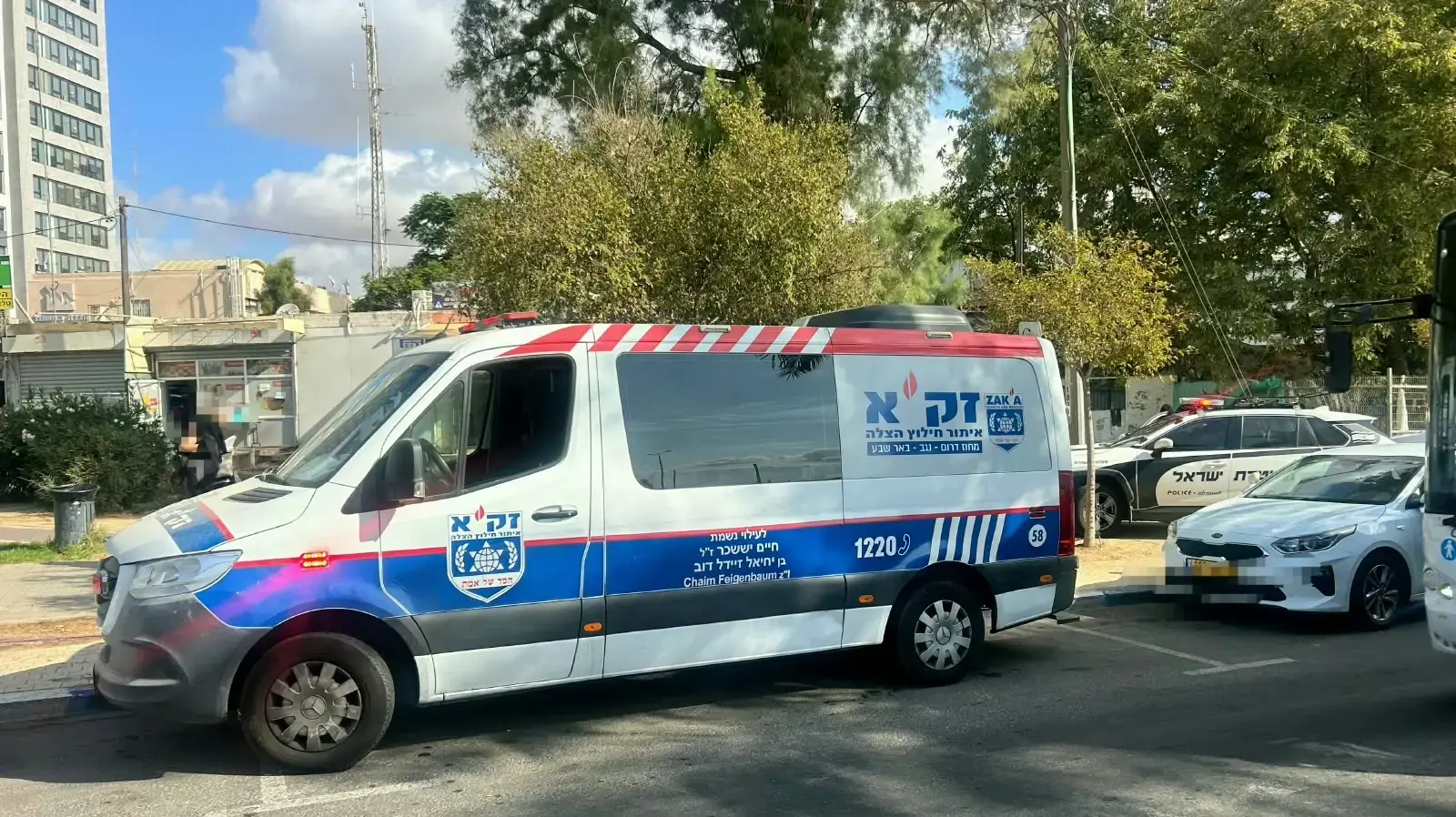 זירת האירוע