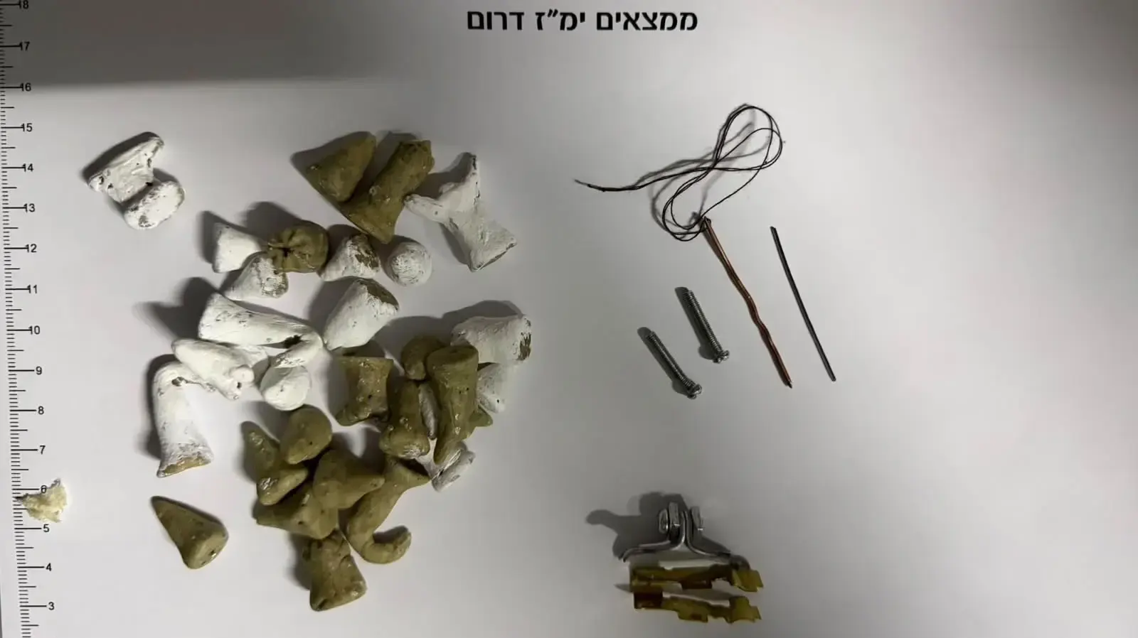 כלי תקיפה מאולתרים נתפסו בבית סוהר ביטחוני בדרום
