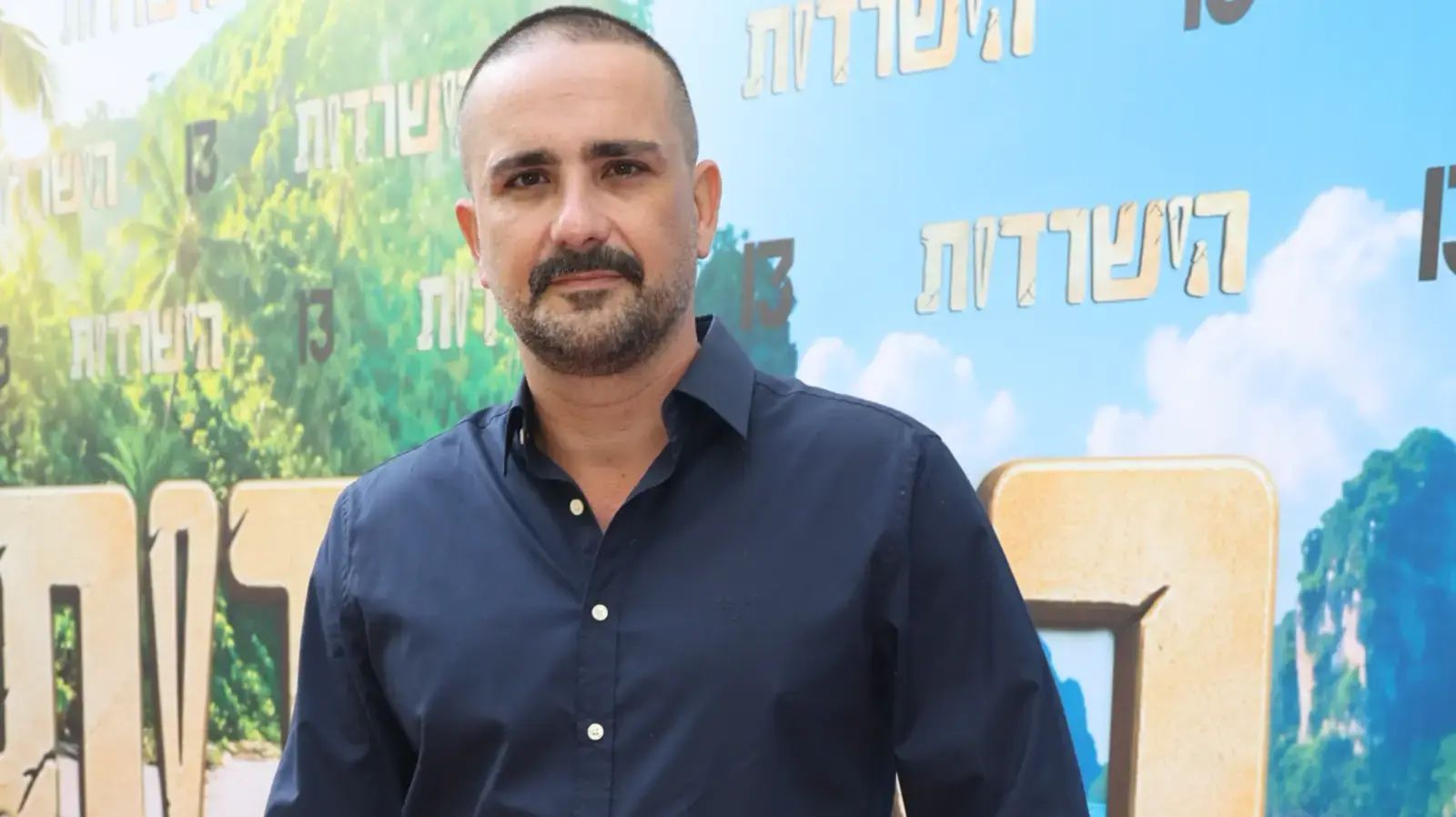 אבי שושן בהשקה של "הישרדות"