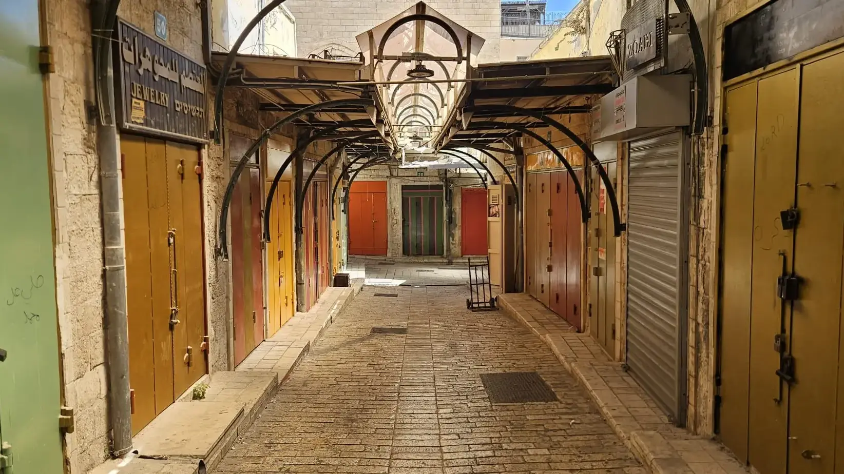 השוק נצרת