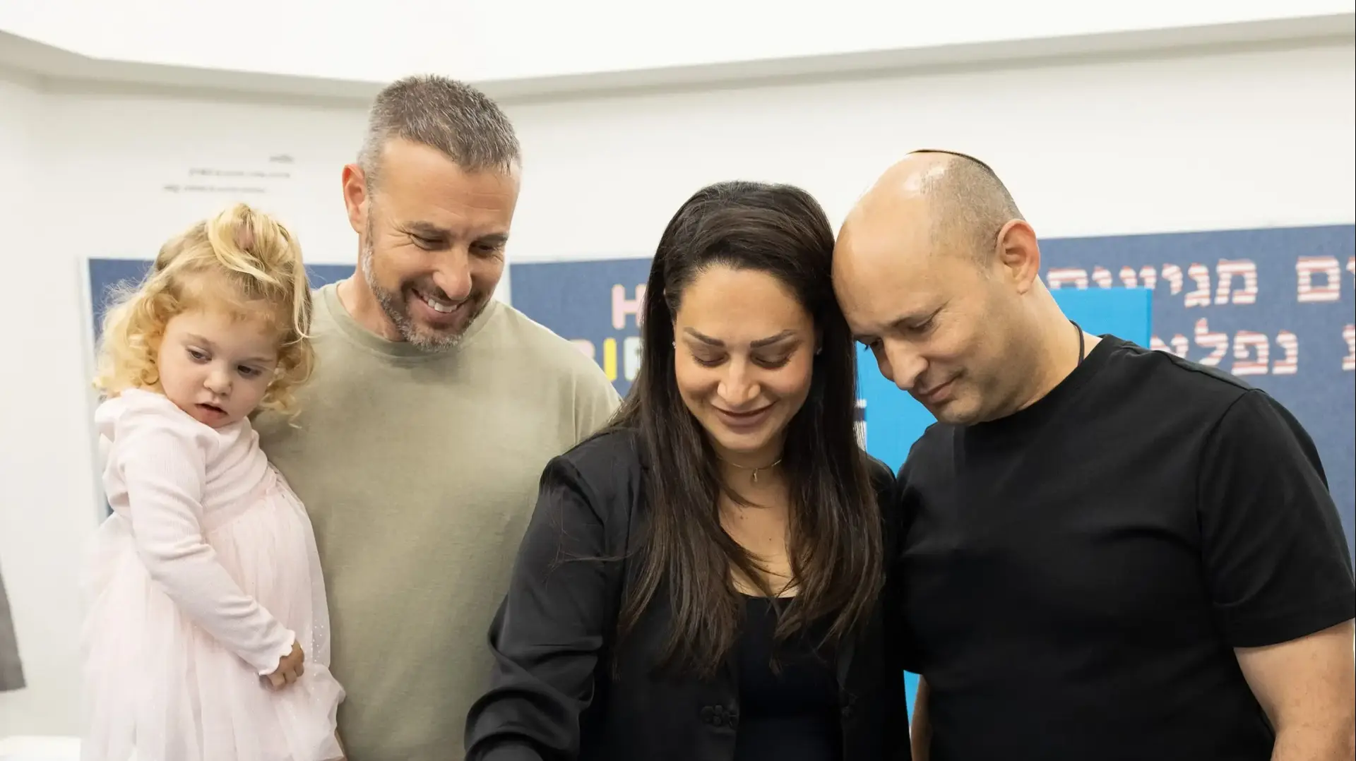 מעיין אדם ונפתלי בנט בקלפי