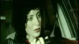 אפרת גוש