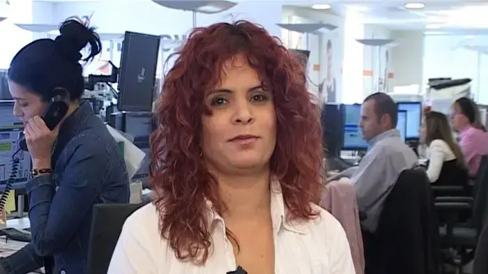 מבזק עסקים