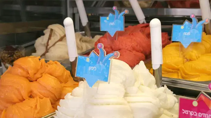 גלידת ארלקינו דיזנגוף פינת ירמיהו