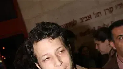 ספי אפרתי