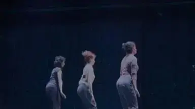 רעש לבן - ורטיגו