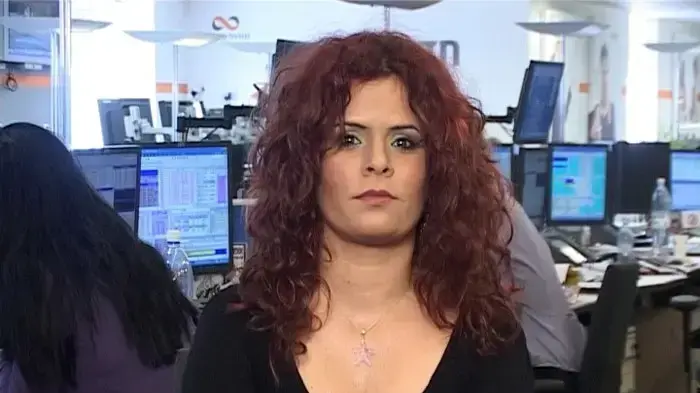 מבזק עסקים