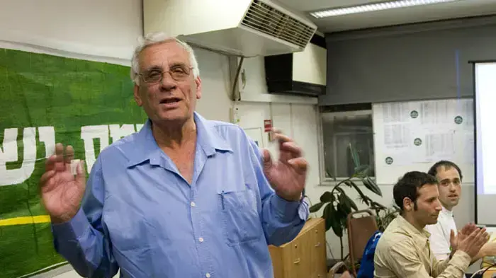 בחירות מרץ
