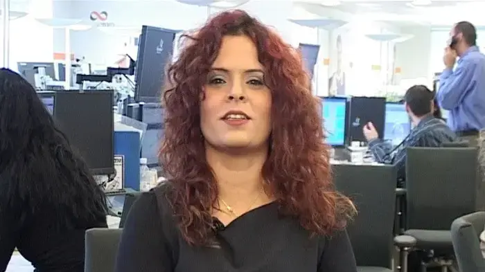 מבזק עסקים