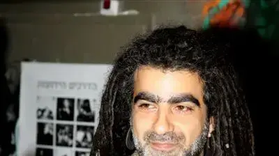 מוש בן ארי