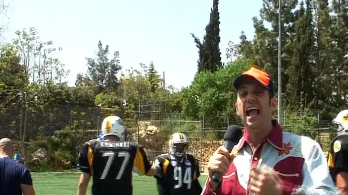 שי נובלמן