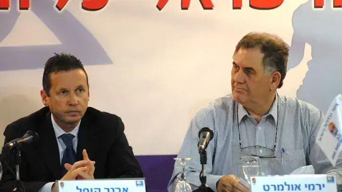 אבנר קופל יו"ר מנהלת ליגת העל, ירמי אולמרט יו"ר איגוד הכדורסל