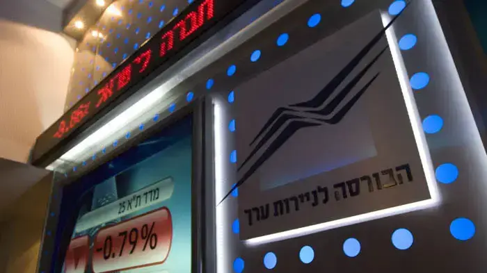 אילוסטרציה