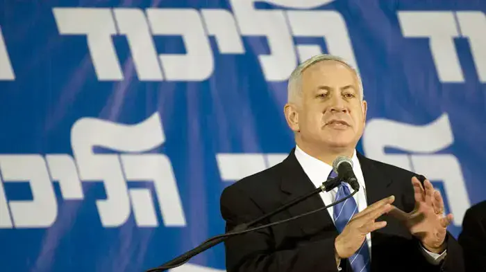 בנימין נתניהו בכנס הליכוד