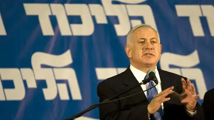 בנימין נתניהו