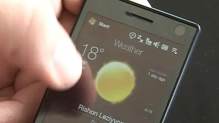 HTC Touch Diamond